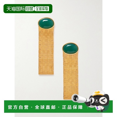 香港直邮KHAITE 女士 Chronos 镀金玛瑙石耳环配饰 10114006