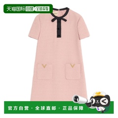 香港直邮Valentino 短袖连衣裙 BVAJD39VM