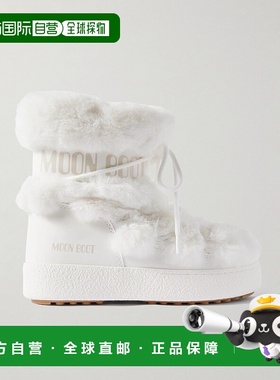 1h可退 香港直邮Moon Boot 月亮靴 女士 LTrack Monaco shell 人