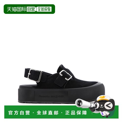 香港直邮ALEXANDER MCQUEEN 男士凉鞋 735803WHXK【付后1h可退】