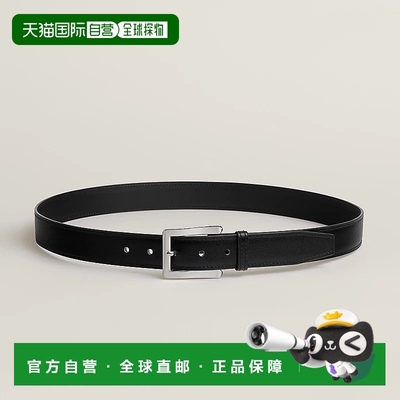 自营1h可退 欧洲直邮Hermes/爱马仕 男士黑色小牛皮腰带26mm皮带