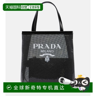 徽标亮片精饰手提包 1h可退 香港直邮Prada 普拉达 女士