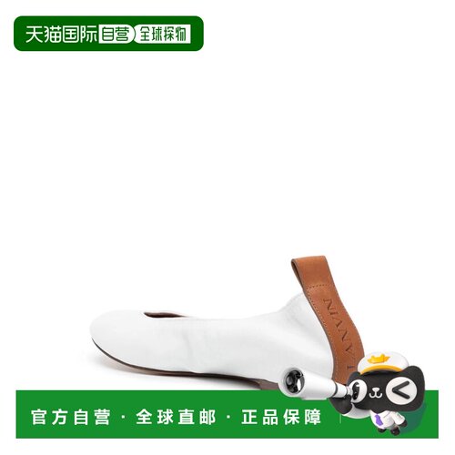 1h可退 香港直邮LANVIN 女士休闲鞋 FWBAMB02NAPAP2400 SS2024 白