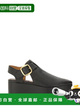 1h可退 香港直邮Stella Mccartney 斯特拉 麦卡特尼 女士 黑色 El