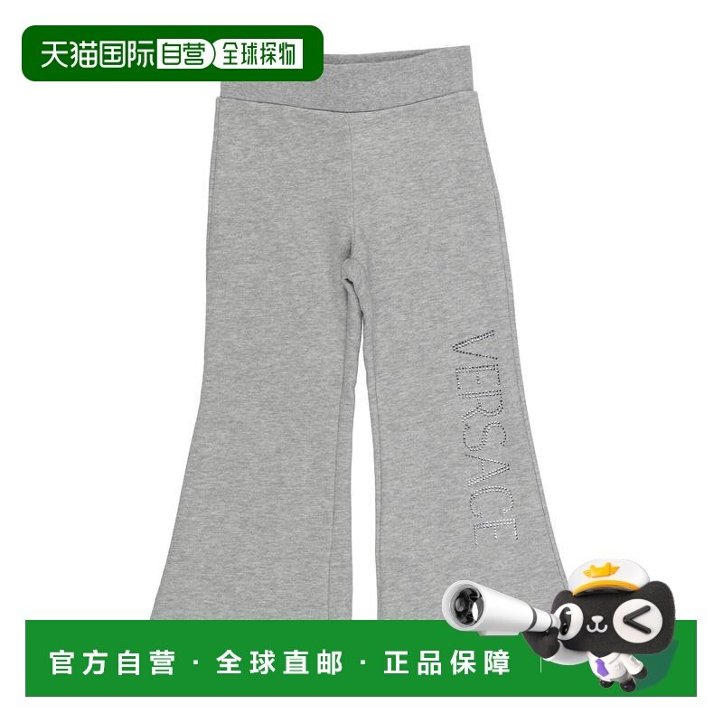 1h可退 香港直邮versace 女童 休闲长裤童装 grey灰色 舒适时尚,童装/婴儿装/亲子装,裤子,淘宝优惠券,粉丝福利购,淘宝优惠卷