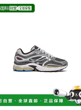 自营欧洲直邮Saucony Progrid Omni 9男士灰银色休闲运动鞋索康尼