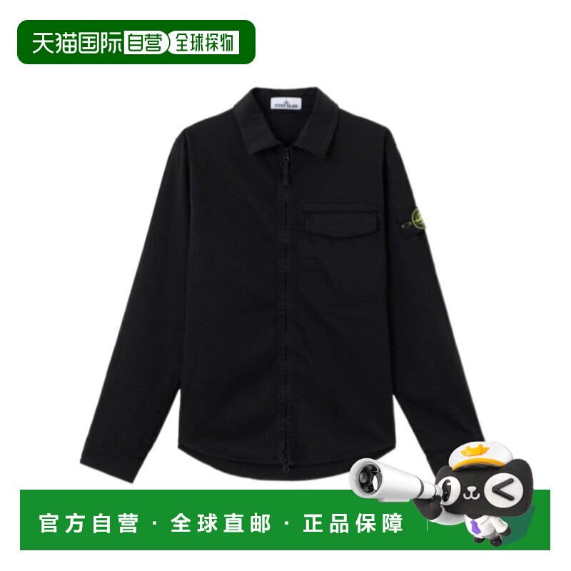 香港直邮STONE ISLAND 26SS 长袖衬衫外套 Men 【付后1h可退】