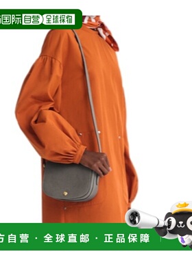 1h可退 香港直邮Longchamp Epure S 单肩包 10253HYZ珑骧