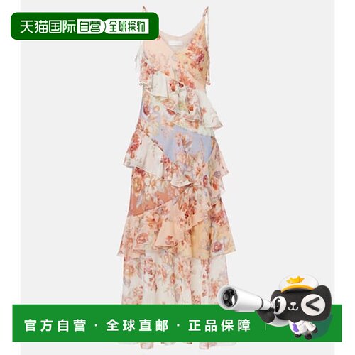1h可退 香港直邮ZIMMERMANN 女士 Awaken 花朵棉质真丝长款连衣裙