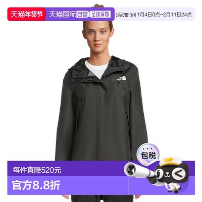 1h可退 香港直邮the north face 北面 女士 Antora 防水大衣