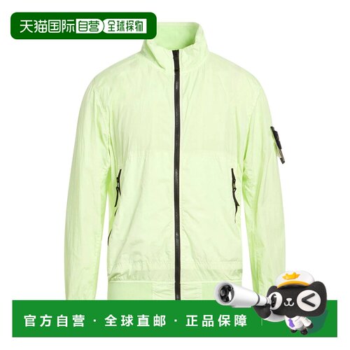1h可退 香港直邮Stone Island 石头岛 男士 夹克 green绿色 舒适
