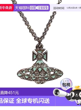自营1h可退 欧洲直邮Vivienne Westwood西太后吊坠【七夕礼物带礼