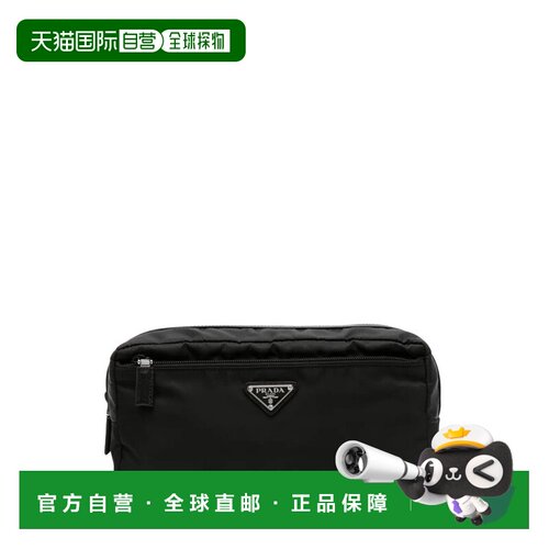 1h可退 香港直邮Prada 普拉达 男士 TESSUTO NECESSAIRE 休闲皮鞋