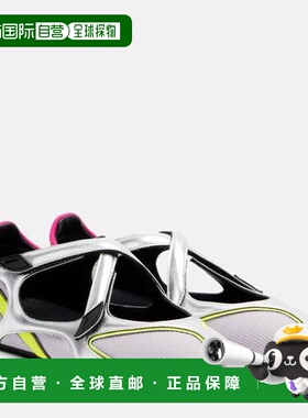 香港直邮The Attico 女士 Floor01 金属感芭蕾舞鞋