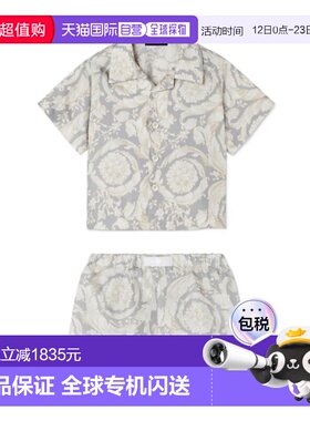 香港直邮Versace 印花真丝斜纹衬衫套装 10209161A11195