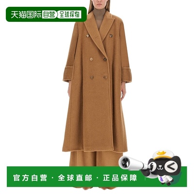 欧洲直邮maxmara weekend 女士 外套