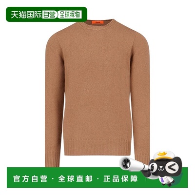 香港直邮Drumohr 男士 长袖毛衣 D4W103 brown棕色 舒适时尚