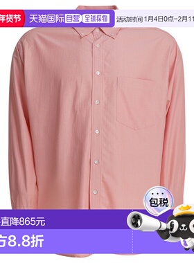 1h可退 香港直邮AURALEE 男士 真丝衬衫 A25SS01SBLIGHTREDCHAMBR