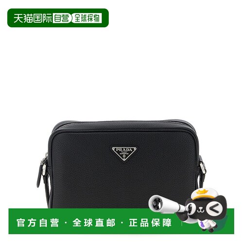 欧洲直邮prada 男士 手包斜挎包