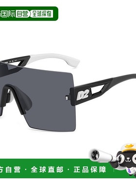 香港直邮Dsquared2 二次方 男士 D2 0126/S 80S 太阳镜(IR) D2012