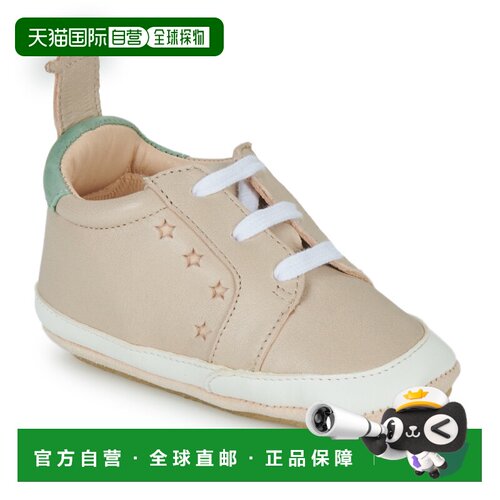 欧洲直邮Easy Peasy MY BLUBLU BASKET LACET 儿童鞋子芭蕾舞鞋/