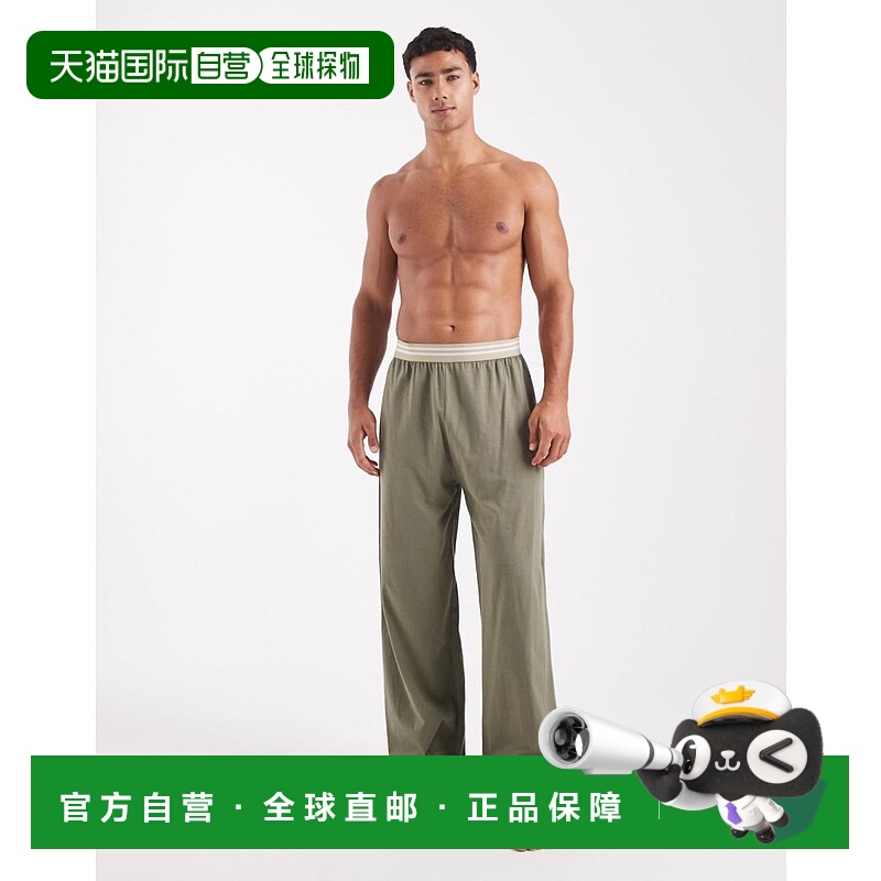 1h可退 香港直邮ASOS 男士 设计休闲阔腿内裤(卡其色) green绿色