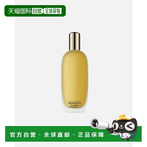 欧洲直邮倩碧 Aromatics Elixir 淡香水正品木质香根草