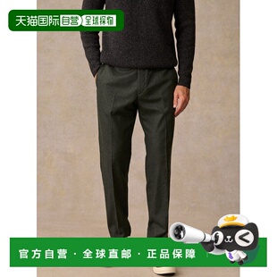 自营欧洲直邮Sezane 男士深绿色羊毛休闲裤