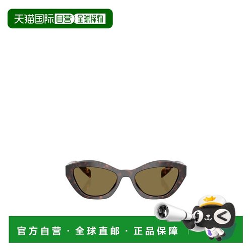 欧洲直邮prada 女士 太阳镜