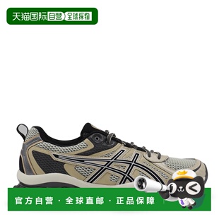 1h可退 香港直邮Asics 亚瑟士 男士 GEL QUANTUM KINETIC 黑色沙