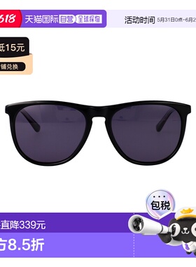 1h可退 香港直邮Calvin Klein 卡尔文 克莱恩 男士 黑色醋纤太阳