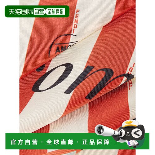香港直邮Fendi 芬迪 女士 RUST 白色条纹真丝薄软绸方巾 FXT091B1