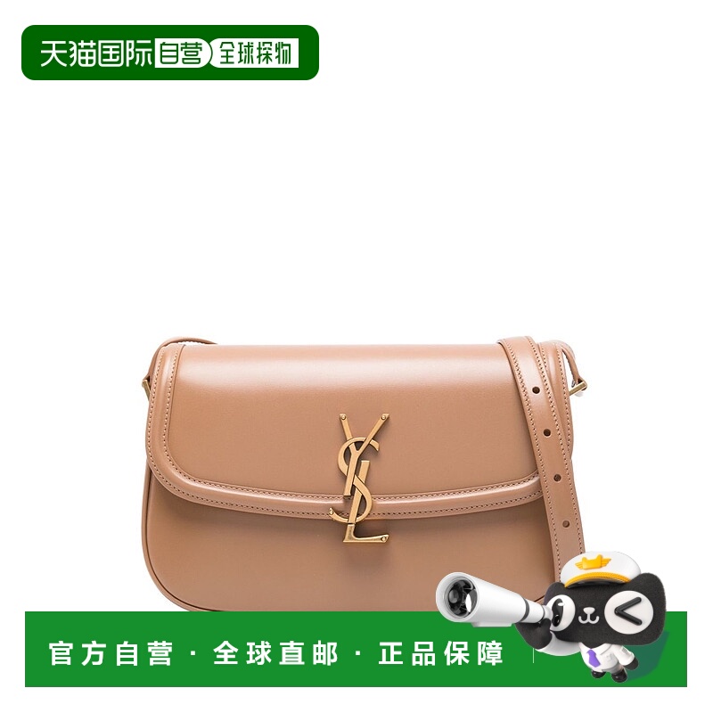 1h可退 香港直邮Saint Laurent 圣罗兰 女士 Solferino 中型單肩