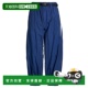 香港直邮Y 男士 1h可退 休闲长裤