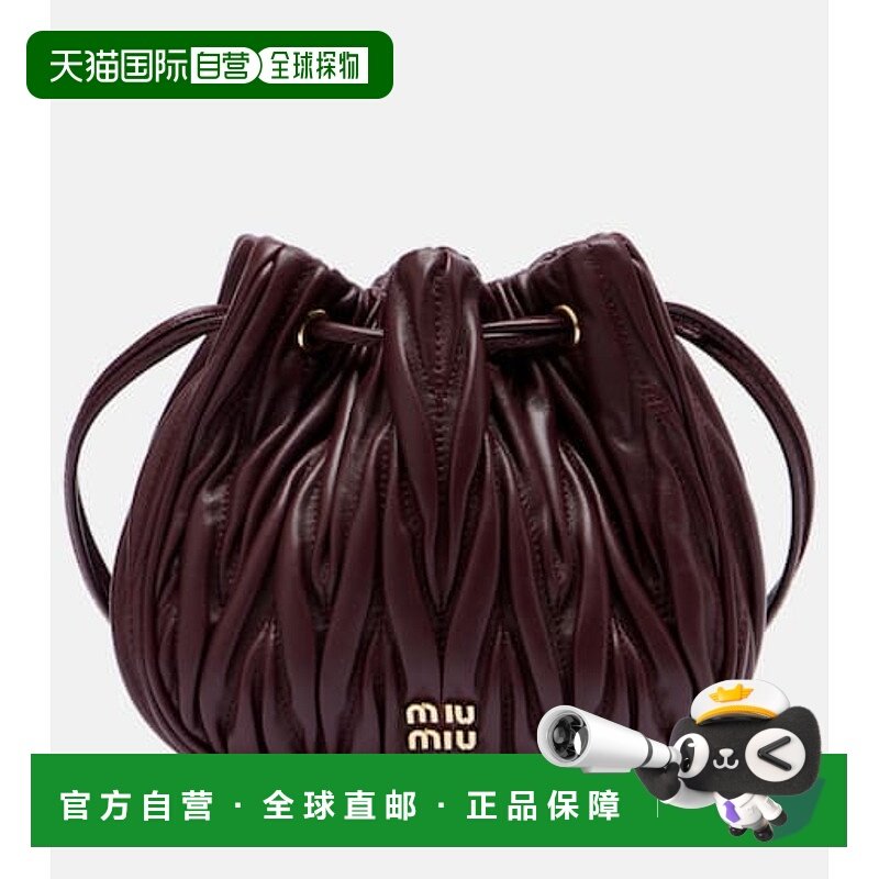 香港直邮Miu Miu 缪缪 女士 麦特拉斯凸纹皮革水桶包手提包斜挎包