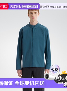 自营1h可退 欧洲直邮ARCTERYX始祖鸟 Metry男士浅夜境蓝尼龙长袖