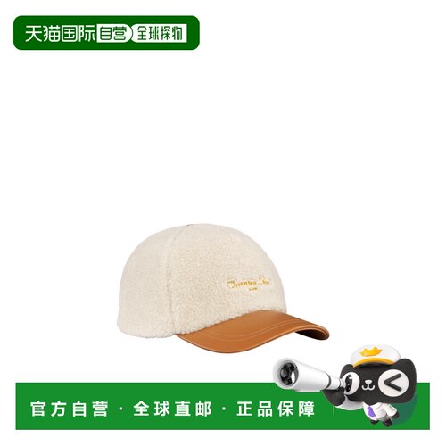 1h可退 Dior DiorAlps D-Player 棒球帽 CPC00178ESHR配饰