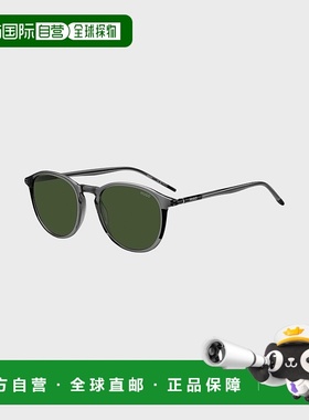 自营欧洲直邮HUGO BOSS雨果HUGO RED灰色醋酸纤维太阳镜 配有管状