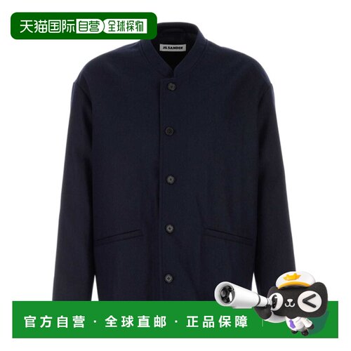 Jil Sander 长袖衬衫式夹克 J22SW0167J40367
