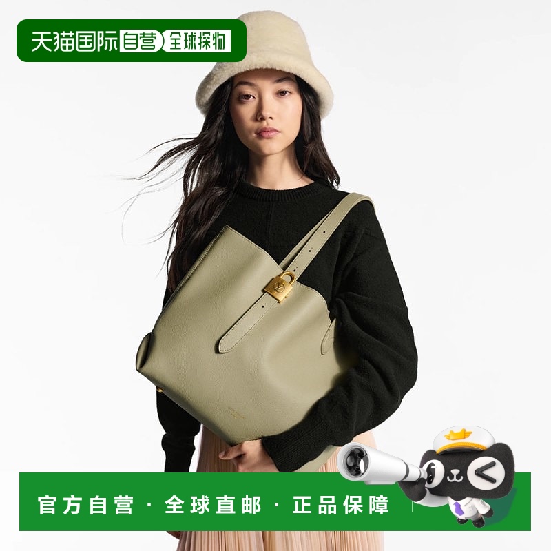 自营1h可退 欧洲直邮LV/路易威登 女士浅绿色小牛皮手提包