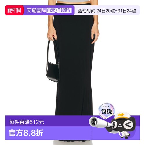 1h可退 NORMA KAMALI 诺玛 卡玛丽 女士 Obie 长款半身裙 KK425SP