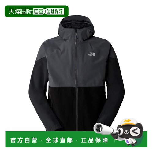 1h可退 香港直邮THE NORTH FACE 男士户外冲锋衣 NF0A87GNB0I SS2