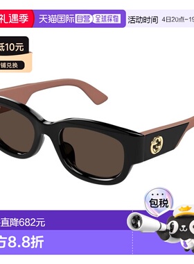 1h可退 香港直邮Gucci 古驰 女士 GG1667SK 004 太阳镜 GG1667SK0