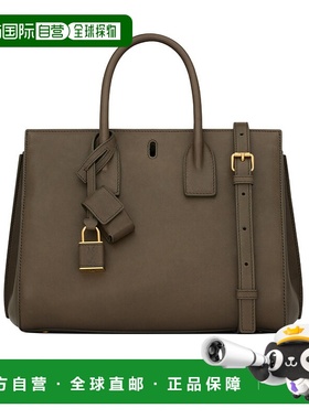 1h可退 香港直邮Saint Laurent SAC DE JOUR 单肩包 861231AAGE1