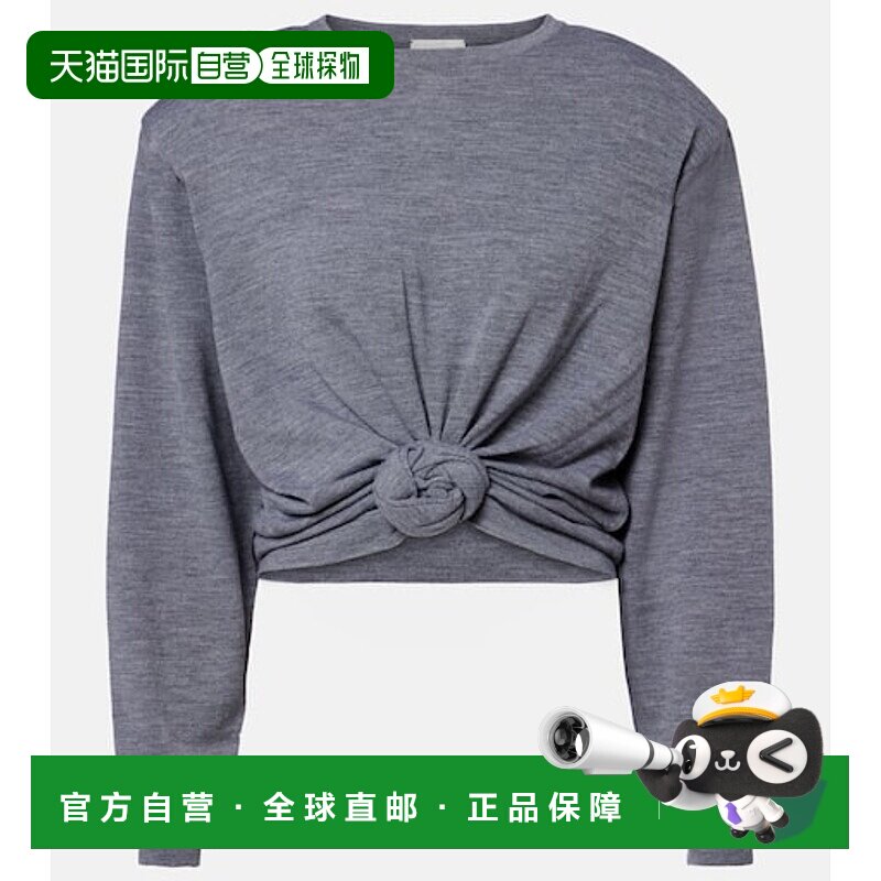 1h可退 香港直邮magda butrym 女士 羊毛毛衣 grey灰色 舒适时尚