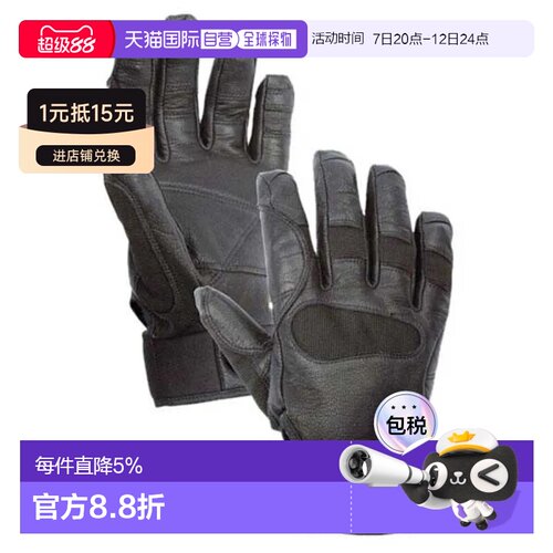欧洲直邮PETZL Cordex Plus 手套 男士