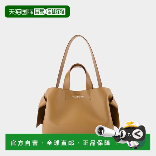 1h可退 香港直邮ACNE STUDIOS 女士斜挎包 A10338640