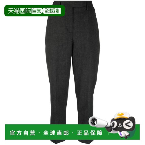 1h可退 香港直邮PRADA 女士正装裤 P228H10V2F0480 SS2024 黑色