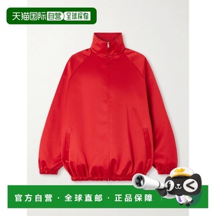 Shop Frankie 女士 Baxter JAFS214 1h可退 缎面夹克 The