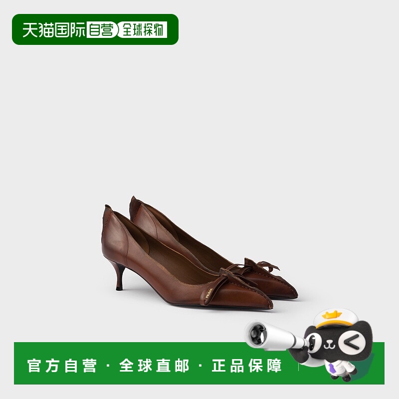 自营欧洲直邮Prada普拉达 女士可可棕小牛皮尖头高跟鞋